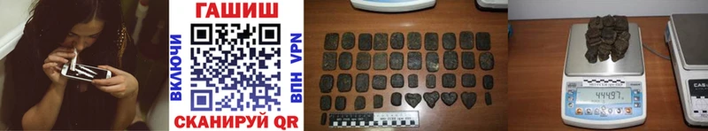 Где купить Буйнакск APVP  Галлюциногенные грибы  Мефедрон  ГАШИШ  OMG зеркало  Cocaine 