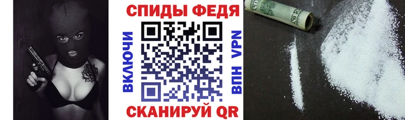 Amphetamine Premium  Буйнакск 