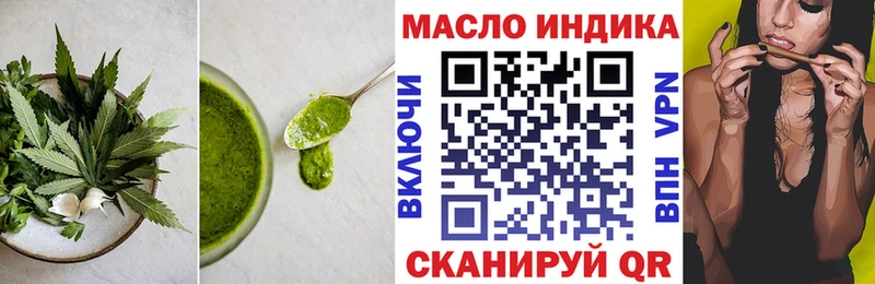 Canna-Cookies марихуана  Буйнакск 