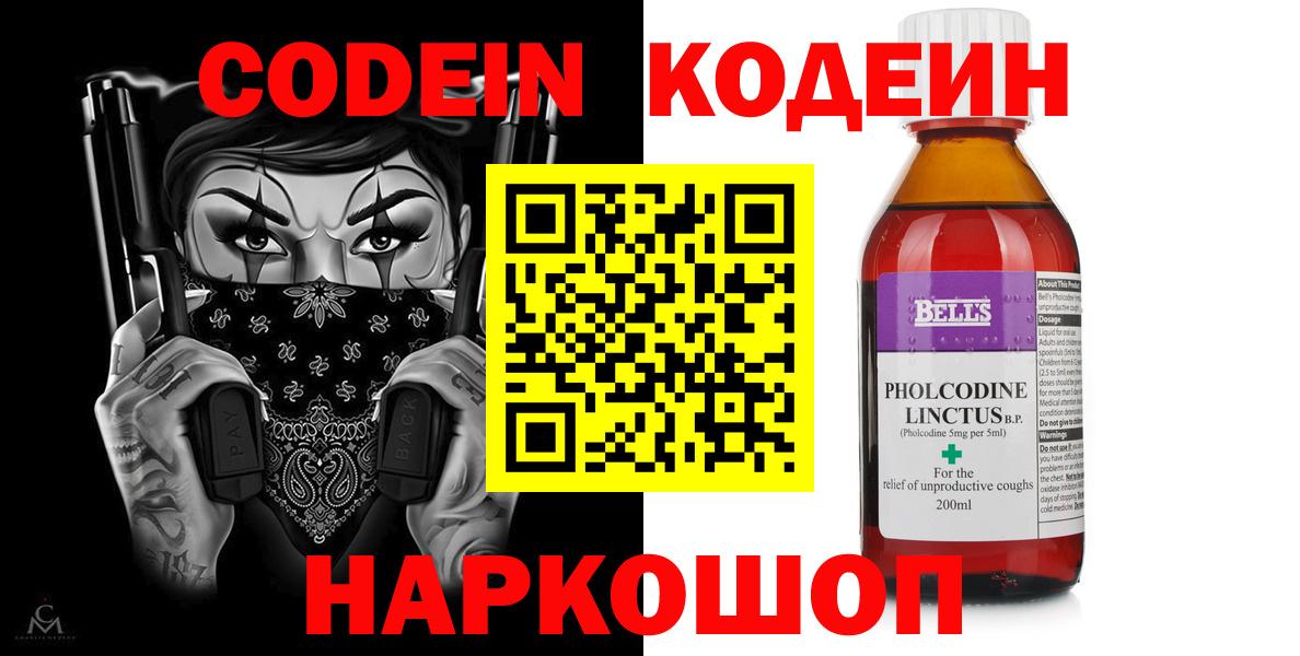 Марихуана  Гашиш  Вход с VPN  Буйнакск  МЕФ   Лсд 25 