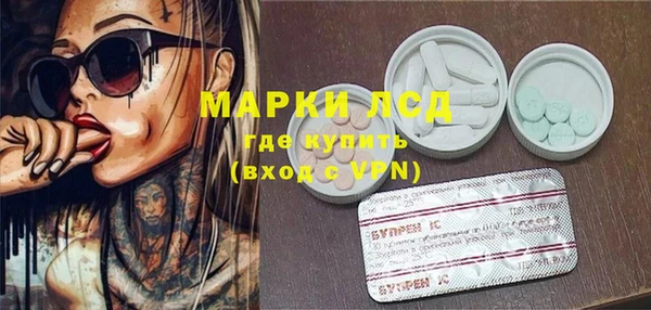 mdma Горно-Алтайск