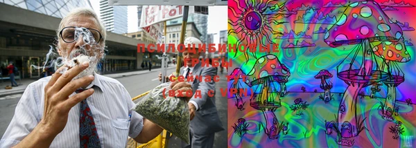 кокаин VHQ Бугульма