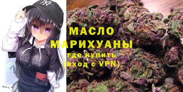 герыч Бородино