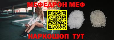 герыч Ирбит