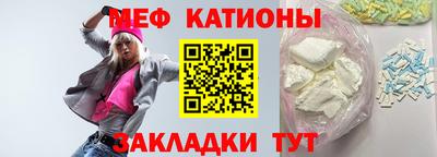 герыч Ирбит