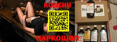 герыч Ирбит
