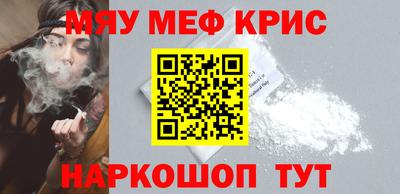 герыч Изобильный