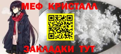герыч Ирбит