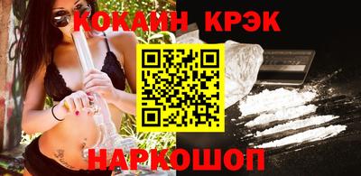 герыч Ирбит