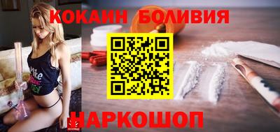 герыч Ирбит