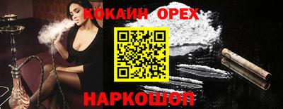 герыч Ирбит