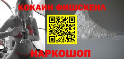 герыч Ирбит