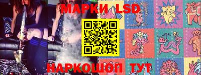 герыч Ирбит