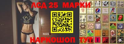 наркотики Будённовск