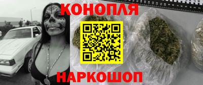 герыч Бузулук