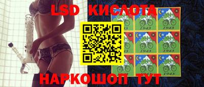 меф Ипатово