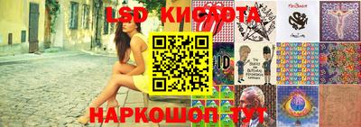 наркотики Будённовск