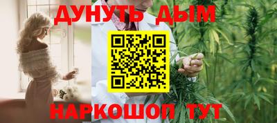 меф Ипатово