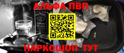 герыч Изобильный