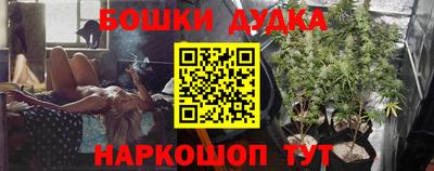 герыч Беслан