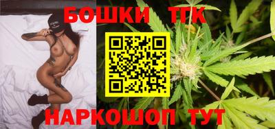 герыч Изобильный