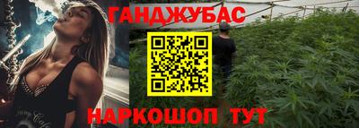 а пвп мука Берёзовский