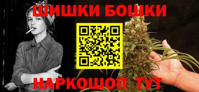 меф Ипатово