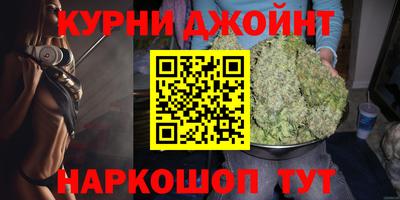 ALPHA PVP Бугуруслан