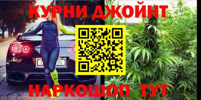 герыч Ирбит