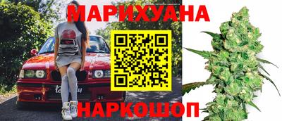 кокс Азнакаево