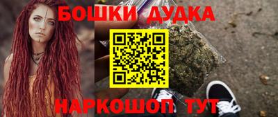 меф Ипатово