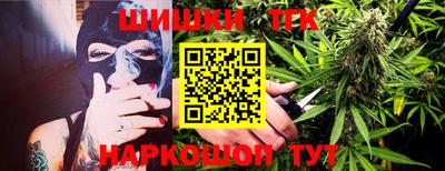 герыч Изобильный