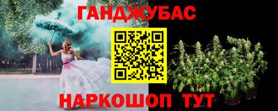 герыч Изобильный