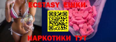 герыч Ирбит