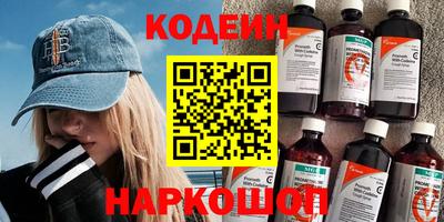 герыч Изобильный