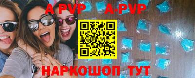 герыч Ирбит