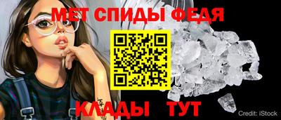 герыч Ирбит