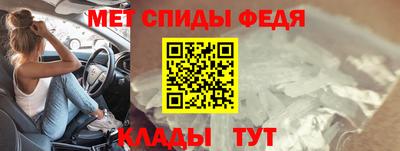 ALPHA PVP Бугуруслан