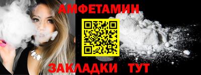 а пвп мука Берёзовский