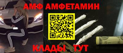 герыч Изобильный