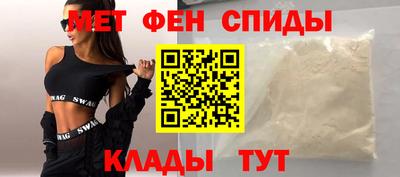 герыч Изобильный