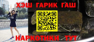 а пвп мука Берёзовский