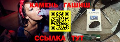 герыч Бузулук