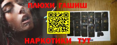 герыч Изобильный