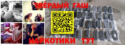 герыч Изобильный