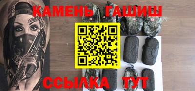 герыч Изобильный