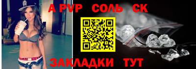 герыч Изобильный