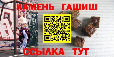 герыч Ирбит