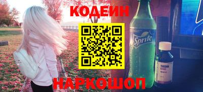 метадон Абакан