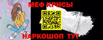 герыч Беслан